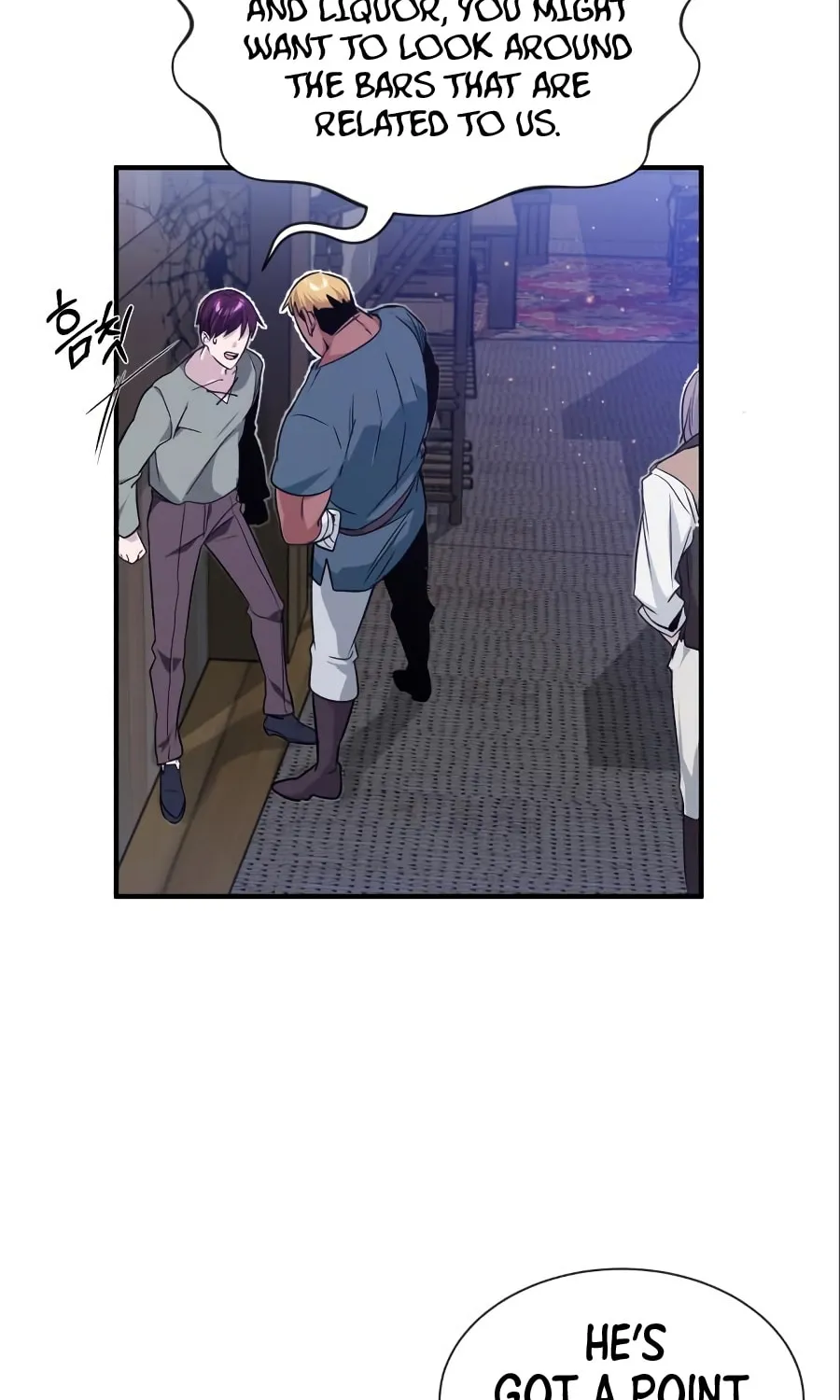 66,666 Years: Advent of the Dark Mage Chapter 6 page 74 - 