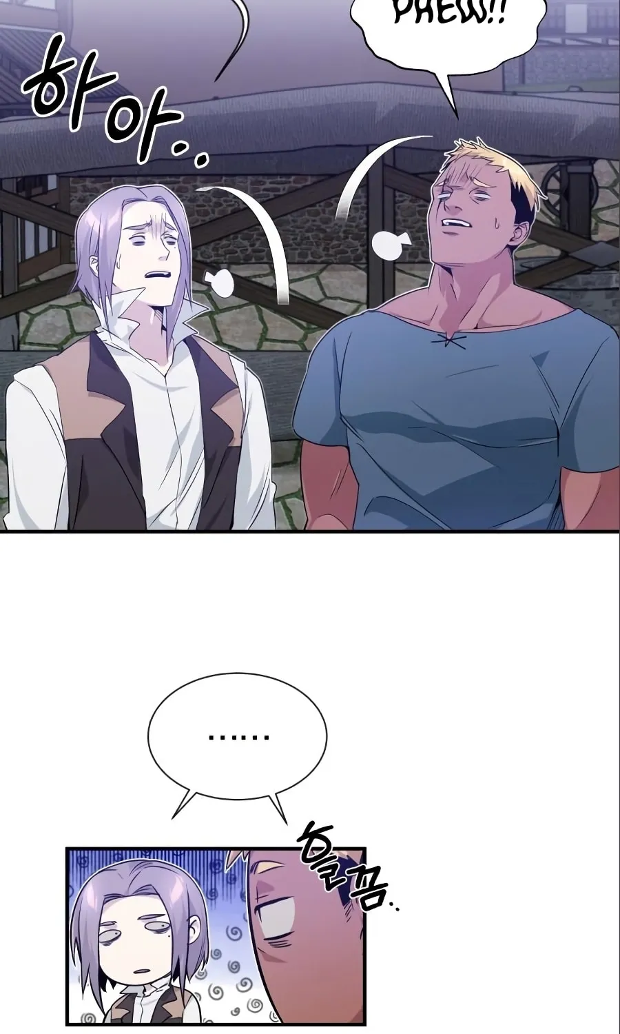 66,666 Years: Advent of the Dark Mage Chapter 6 page 9 - 