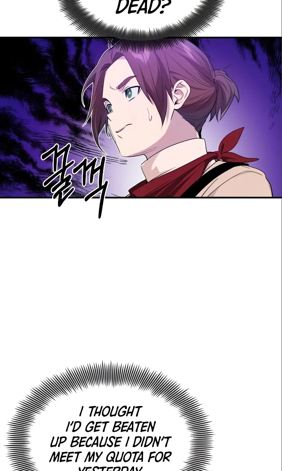 66,666 Years: Advent of the Dark Mage Chapter 6 page 88 - 