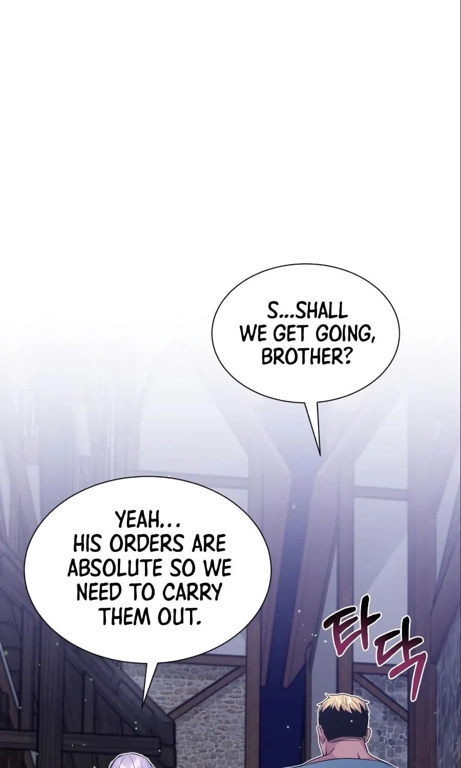66,666 Years: Advent of the Dark Mage Chapter 6 page 10 - 
