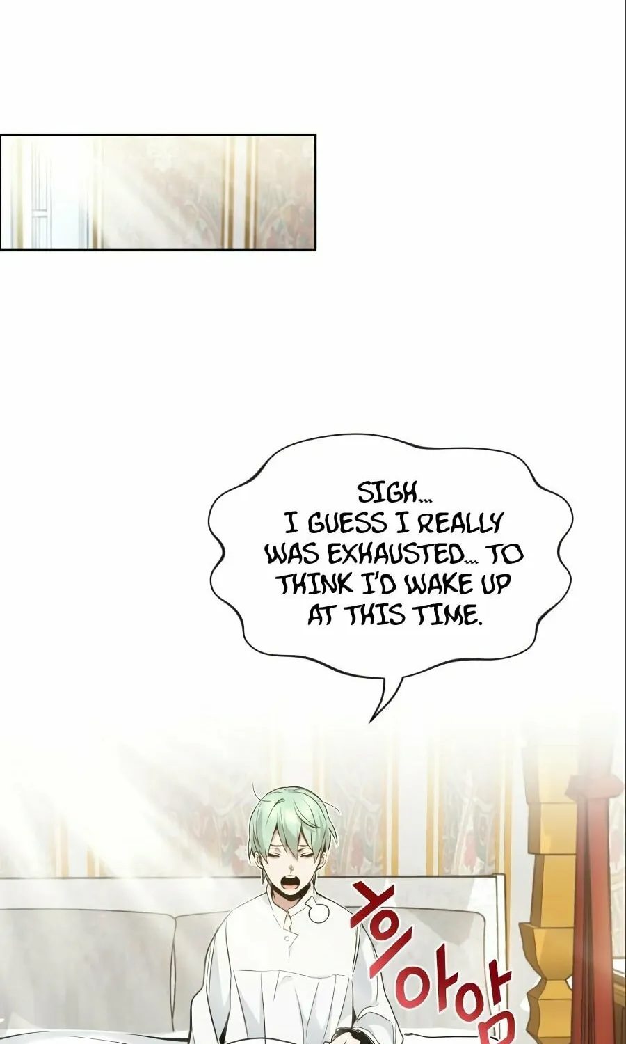 66,666 Years: Advent of the Dark Mage Chapter 6 page 92 - 