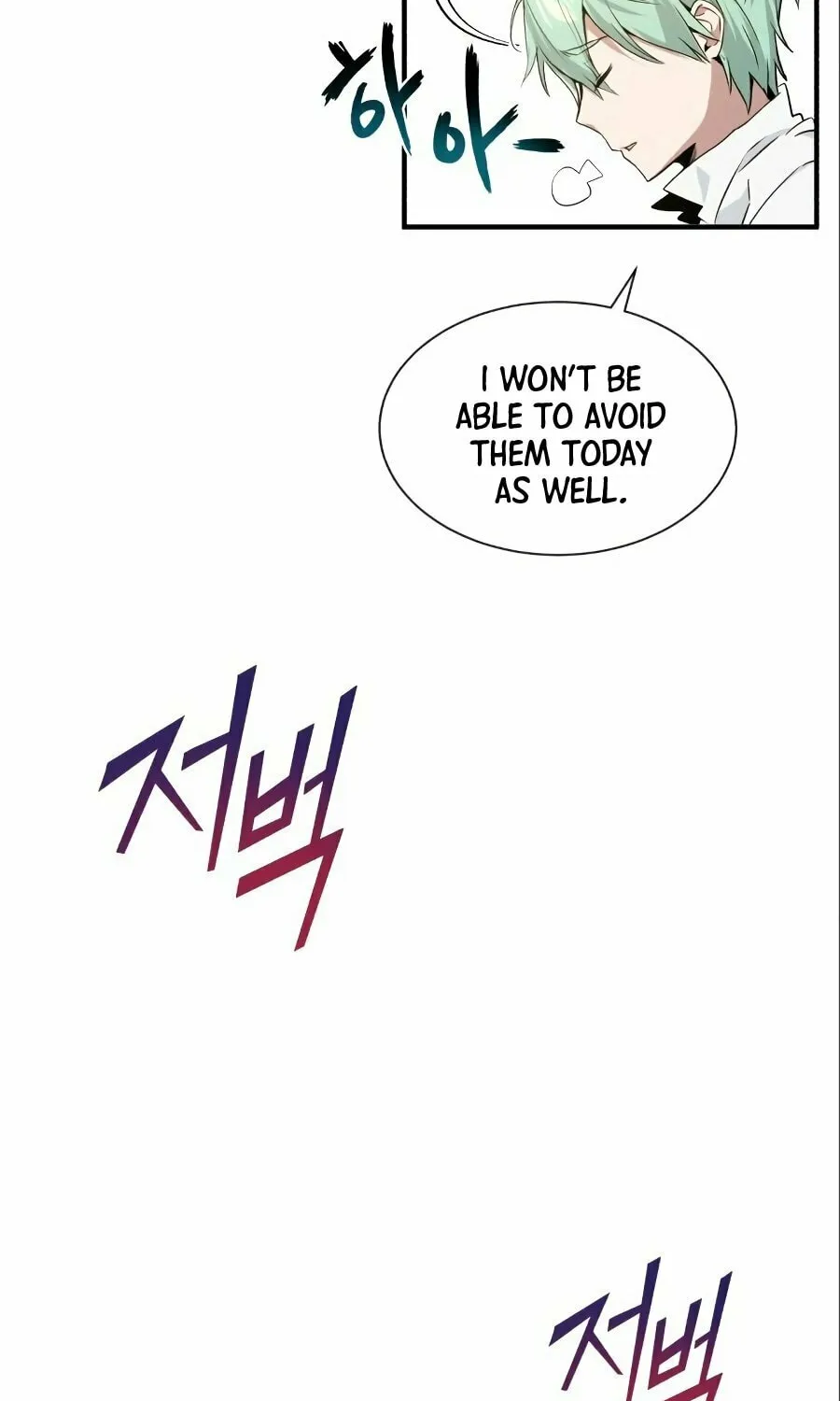 66,666 Years: Advent of the Dark Mage Chapter 6 page 94 - 