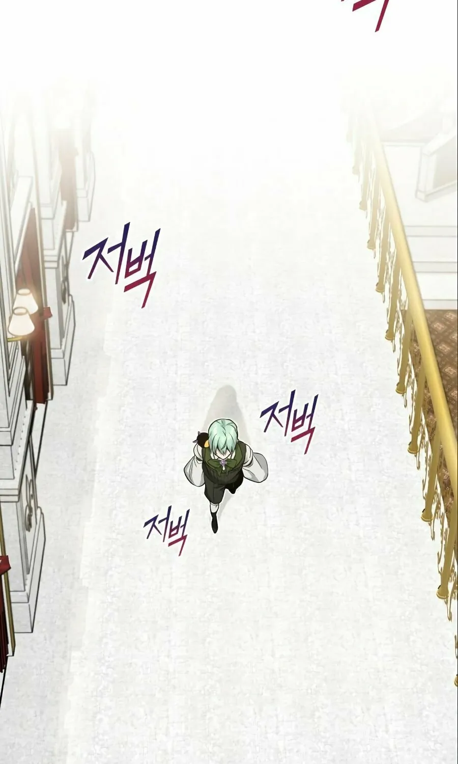 66,666 Years: Advent of the Dark Mage Chapter 6 page 95 - 