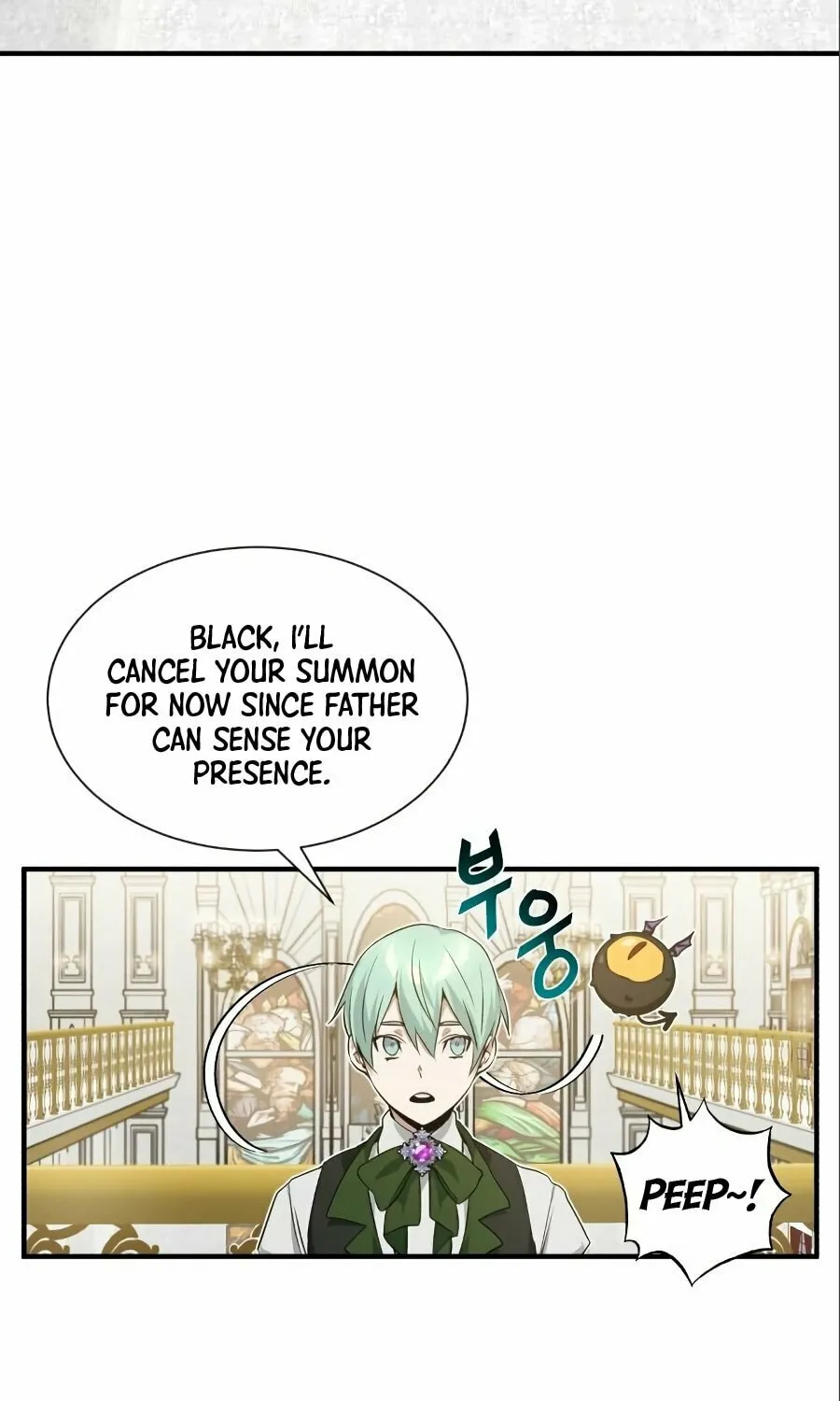 66,666 Years: Advent of the Dark Mage Chapter 6 page 96 - 