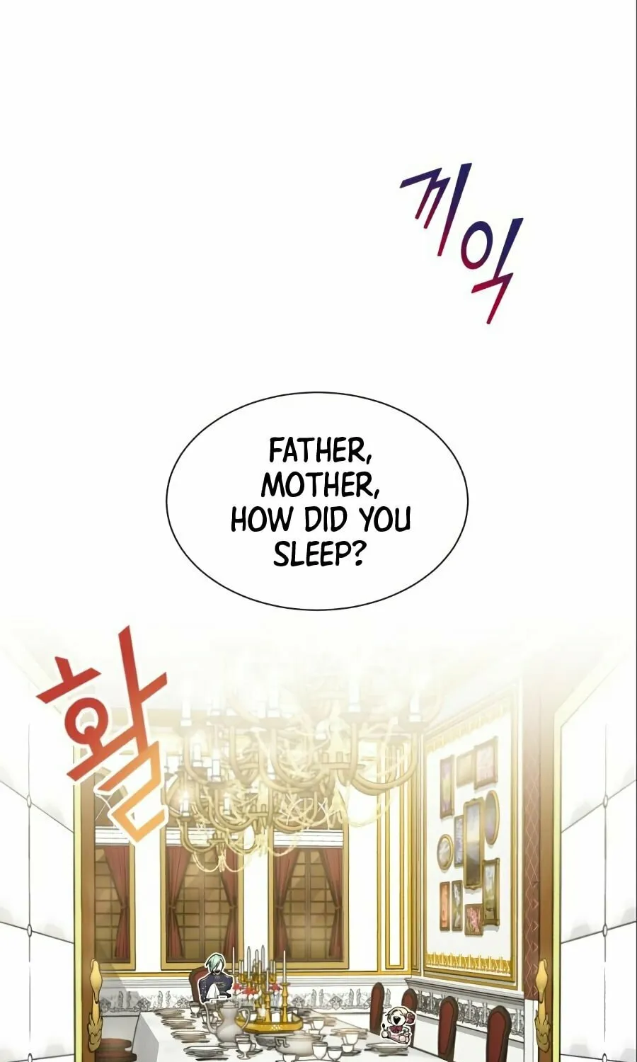 66,666 Years: Advent of the Dark Mage Chapter 6 page 97 - 