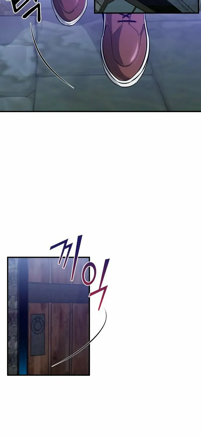 66,666 Years: Advent of the Dark Mage Chapter 7 page 24 - 