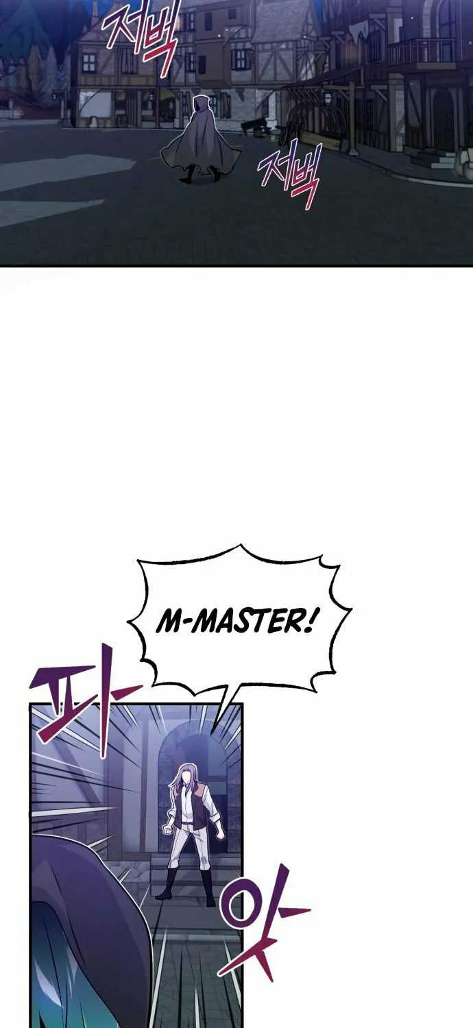 66,666 Years: Advent of the Dark Mage Chapter 7 page 50 - 