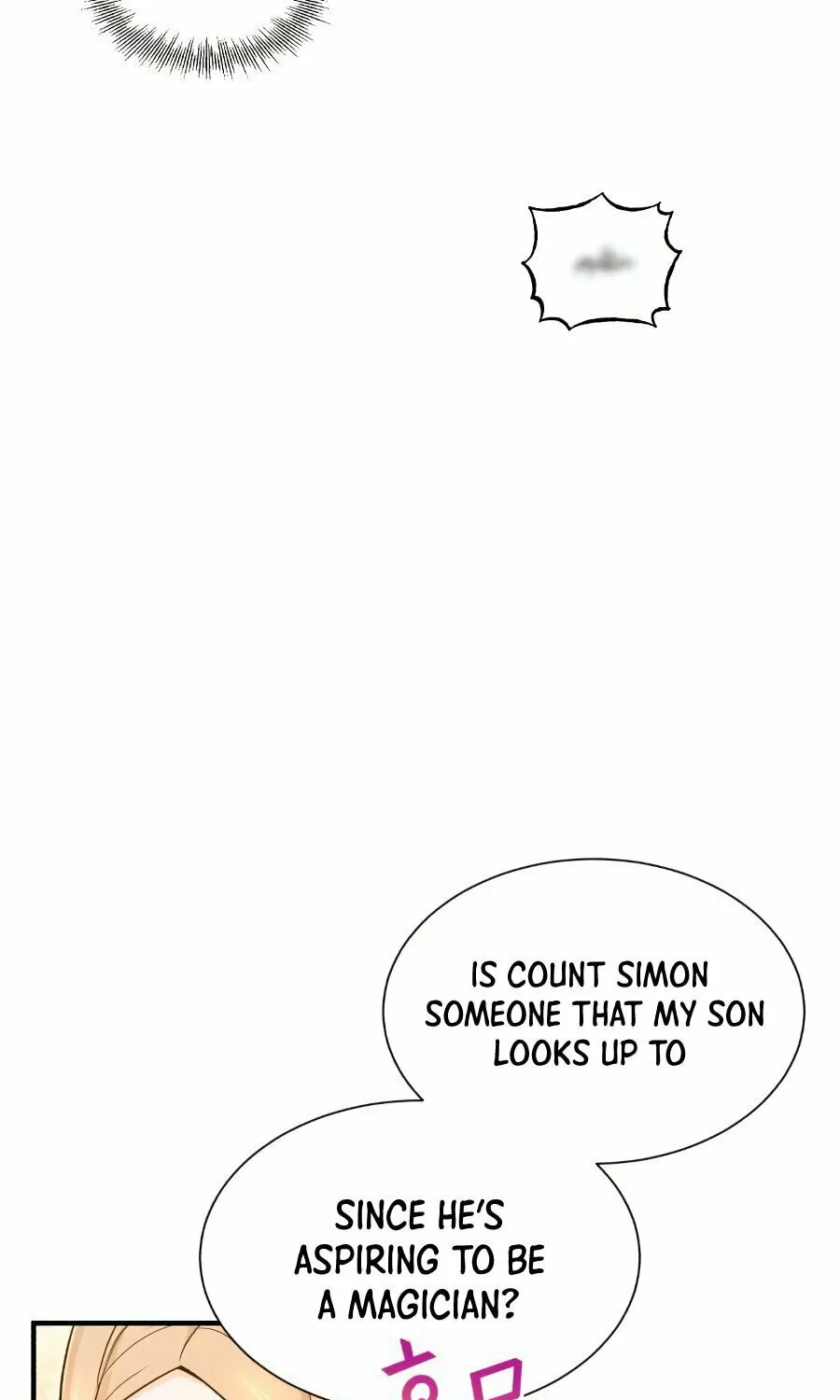 66,666 Years: Advent of the Dark Mage Chapter 8 page 13 - 