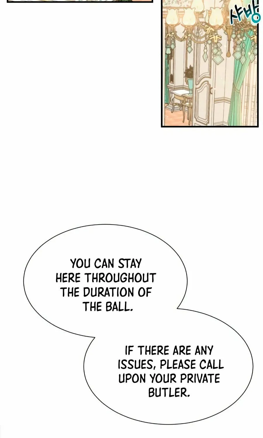 66,666 Years: Advent of the Dark Mage Chapter 8 page 32 - 