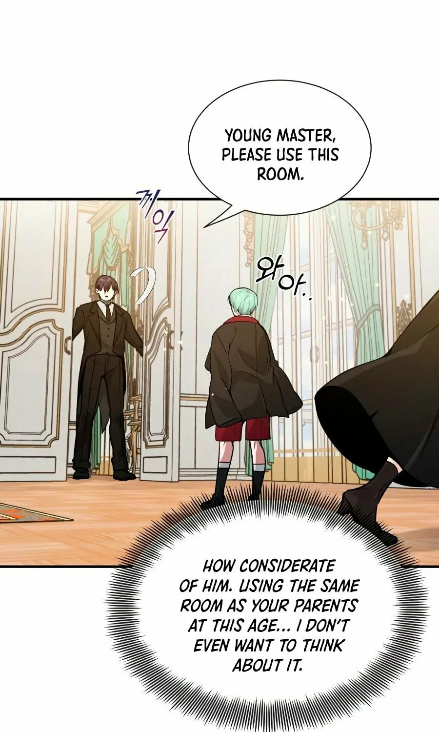 66,666 Years: Advent of the Dark Mage Chapter 8 page 35 - 