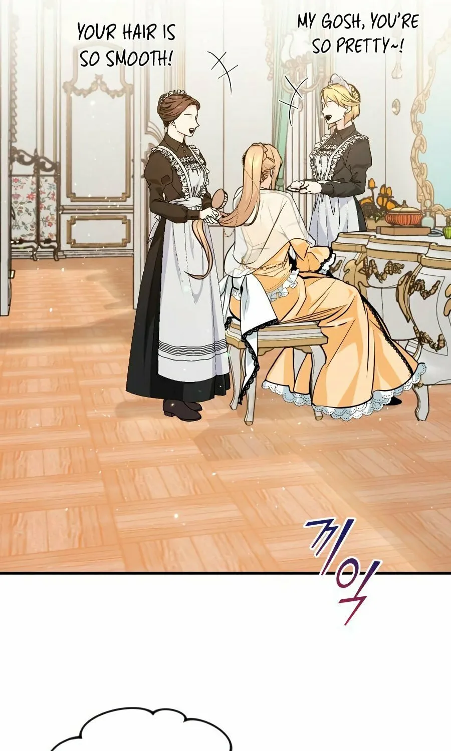 66,666 Years: Advent of the Dark Mage Chapter 8 page 38 - 