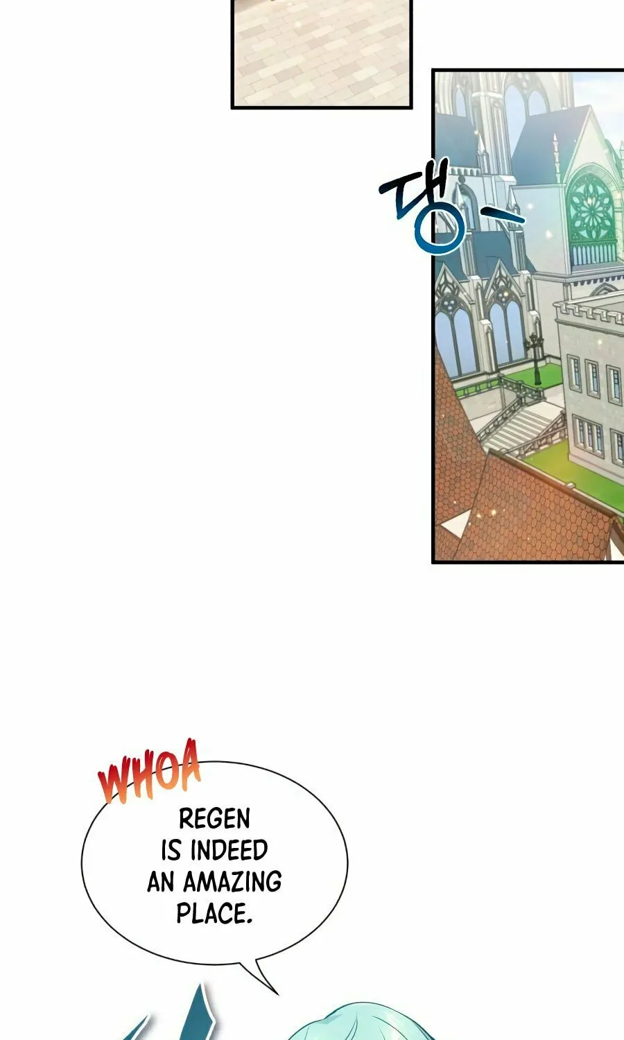 66,666 Years: Advent of the Dark Mage Chapter 8 page 5 - 