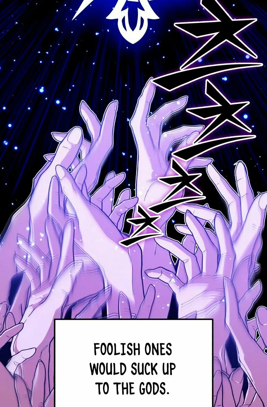 66,666 Years: Advent of the Dark Mage Chapter 8 page 58 - 