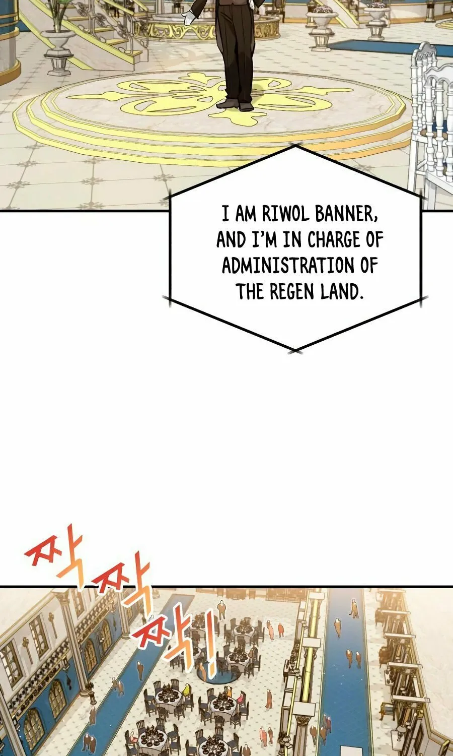 66,666 Years: Advent of the Dark Mage Chapter 8 page 62 - 