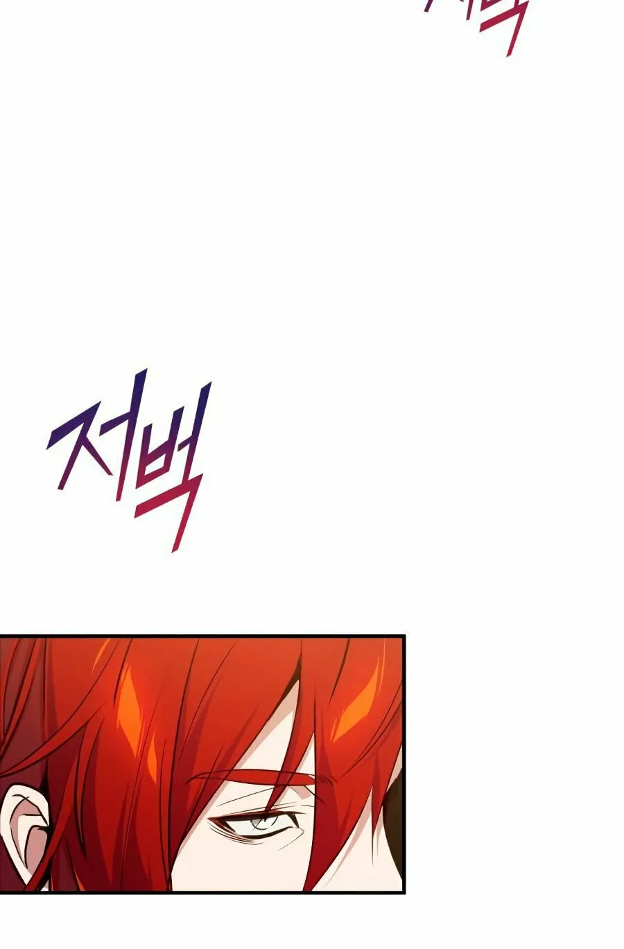 66,666 Years: Advent of the Dark Mage Chapter 8 page 66 - 