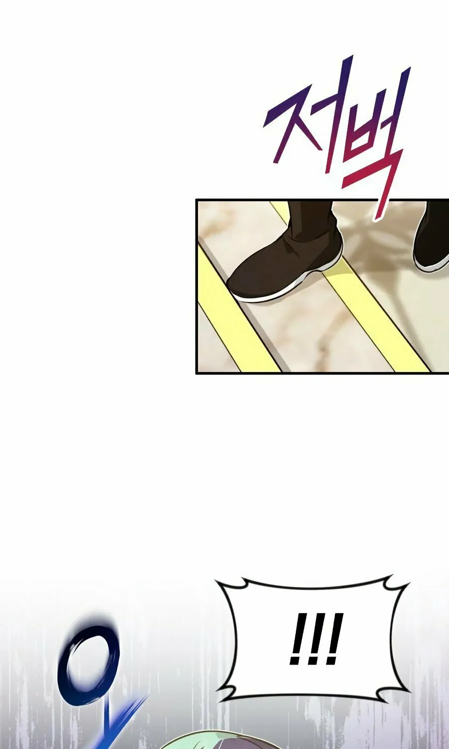 66,666 Years: Advent of the Dark Mage Chapter 8 page 67 - 