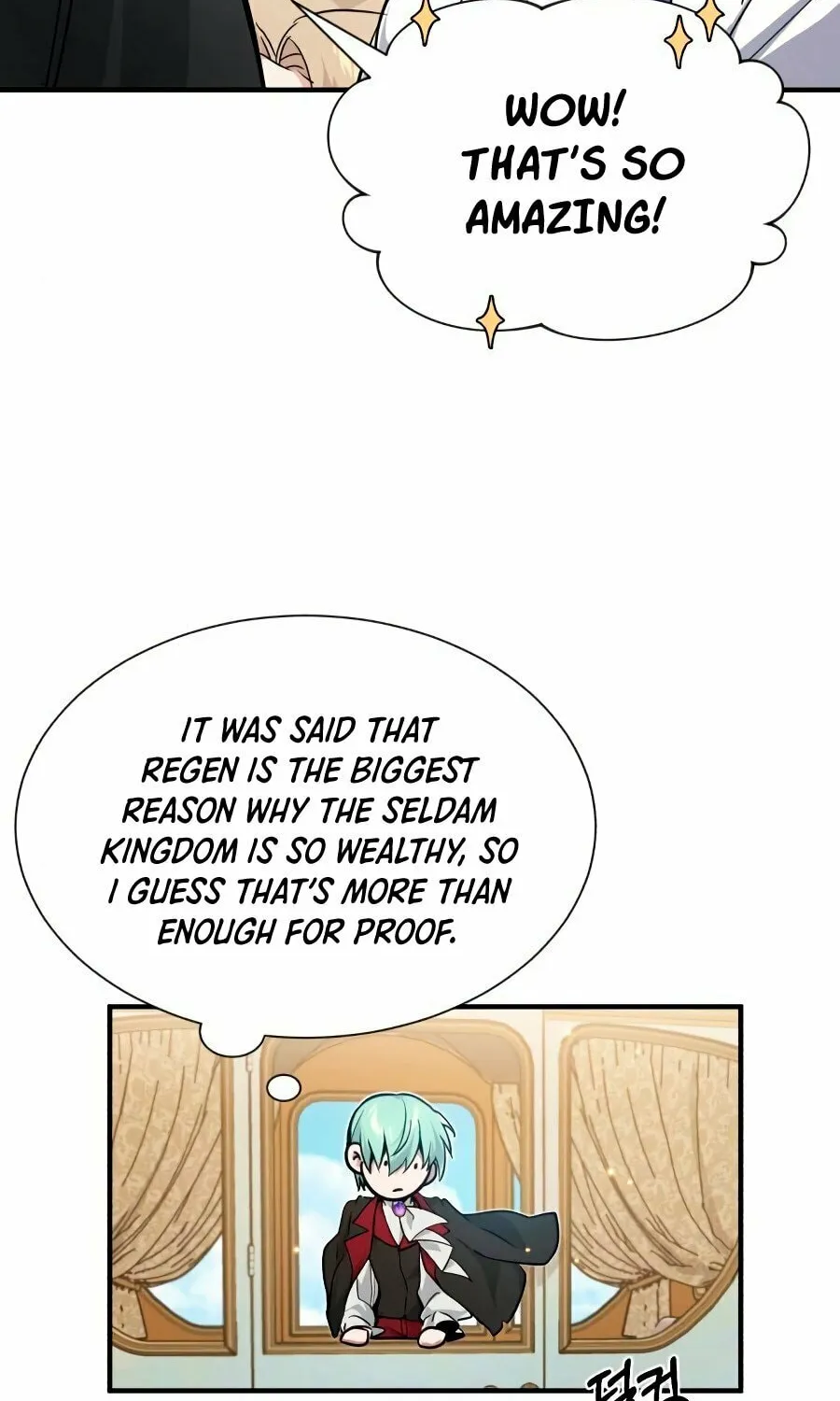 66,666 Years: Advent of the Dark Mage Chapter 8 page 8 - 