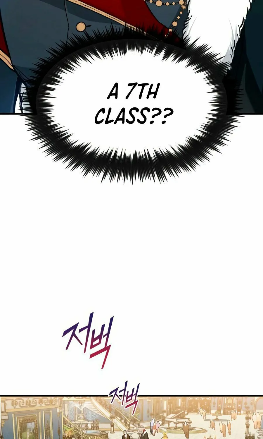 66,666 Years: Advent of the Dark Mage Chapter 8 page 72 - 