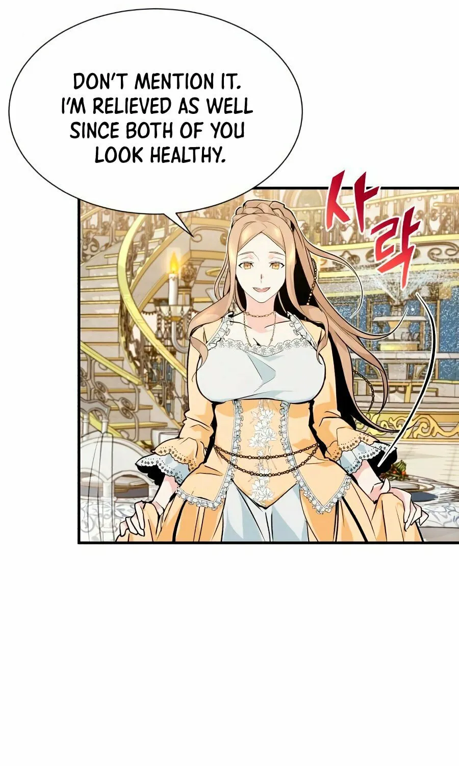 66,666 Years: Advent of the Dark Mage Chapter 8 page 77 - 