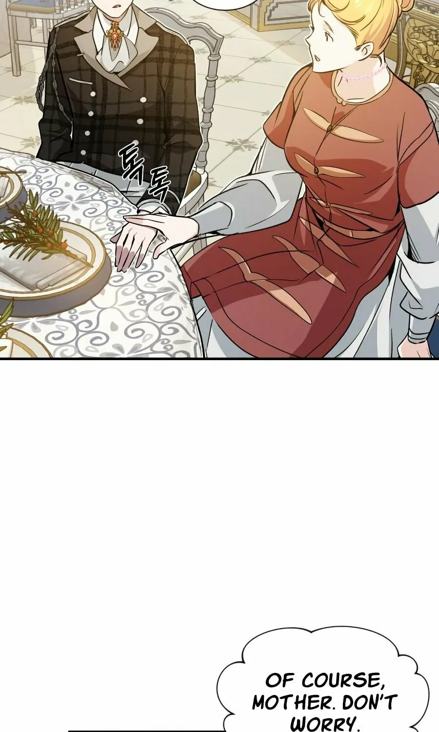 66,666 Years: Advent of the Dark Mage Chapter 9 page 15 - 