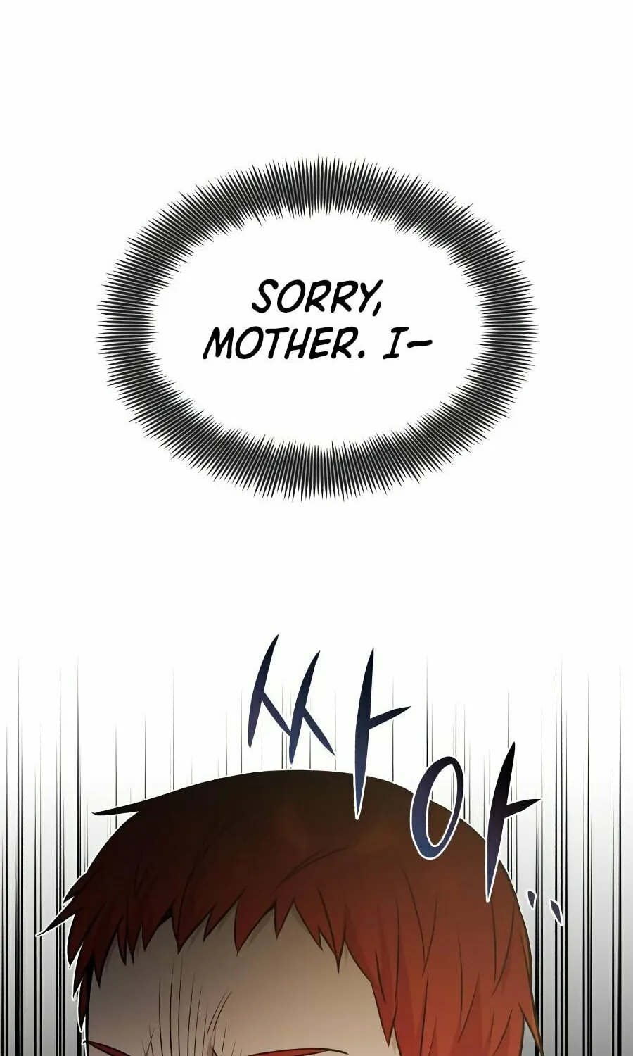 66,666 Years: Advent of the Dark Mage Chapter 9 page 18 - 