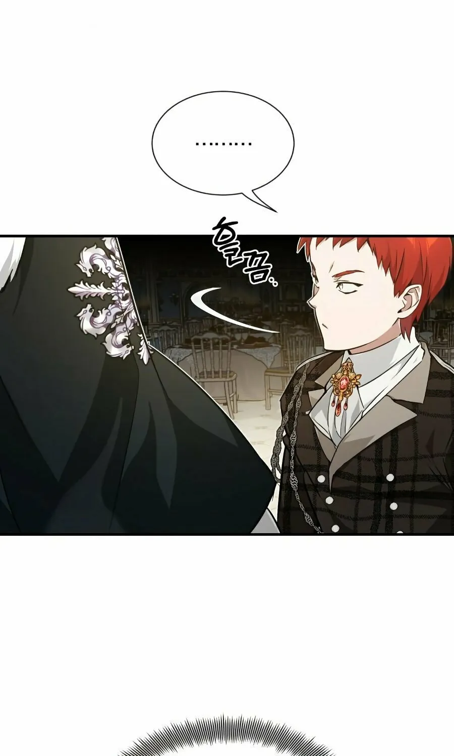 66,666 Years: Advent of the Dark Mage Chapter 9 page 4 - 