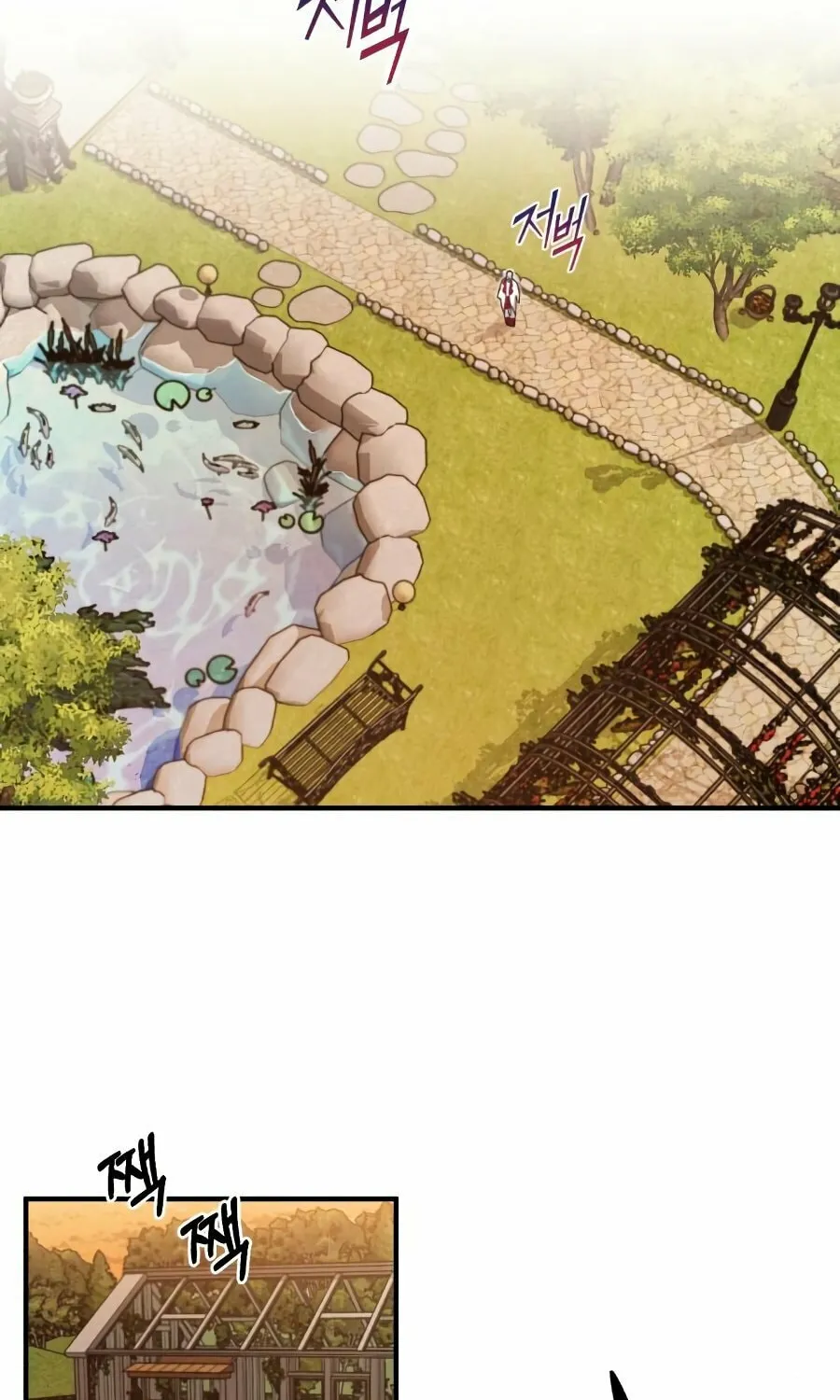 66,666 Years: Advent of the Dark Mage Chapter 9 page 35 - 