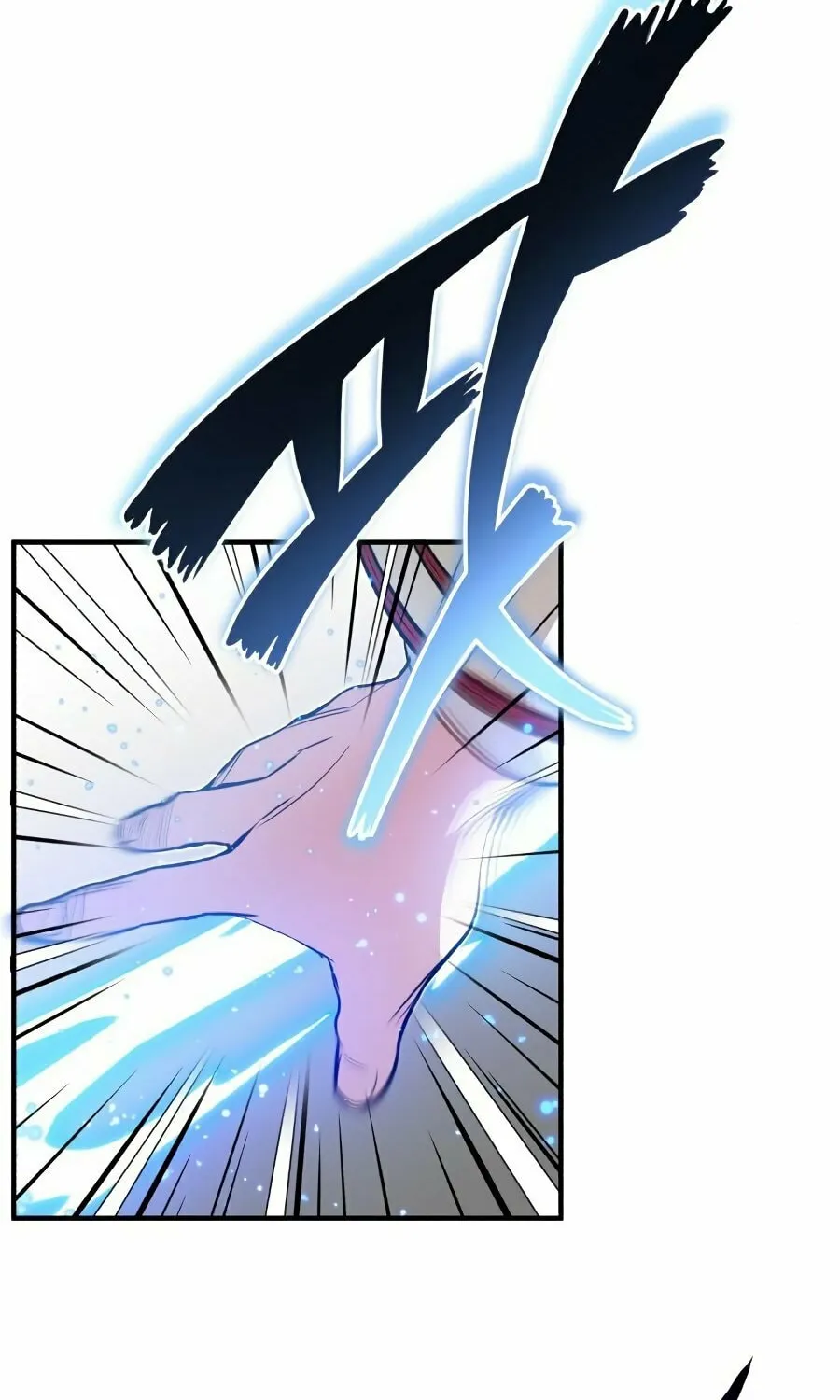 66,666 Years: Advent of the Dark Mage Chapter 9 page 40 - 
