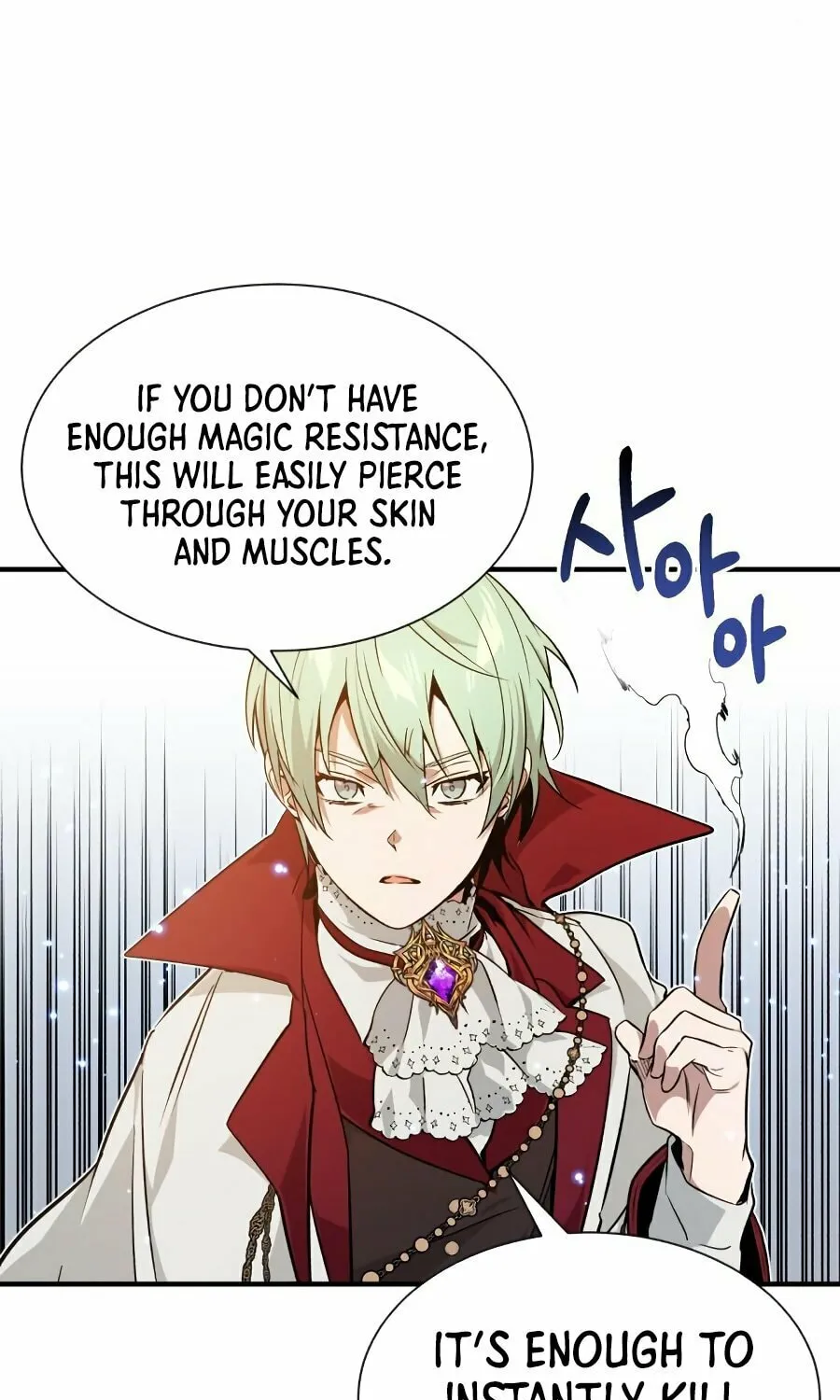 66,666 Years: Advent of the Dark Mage Chapter 9 page 56 - 
