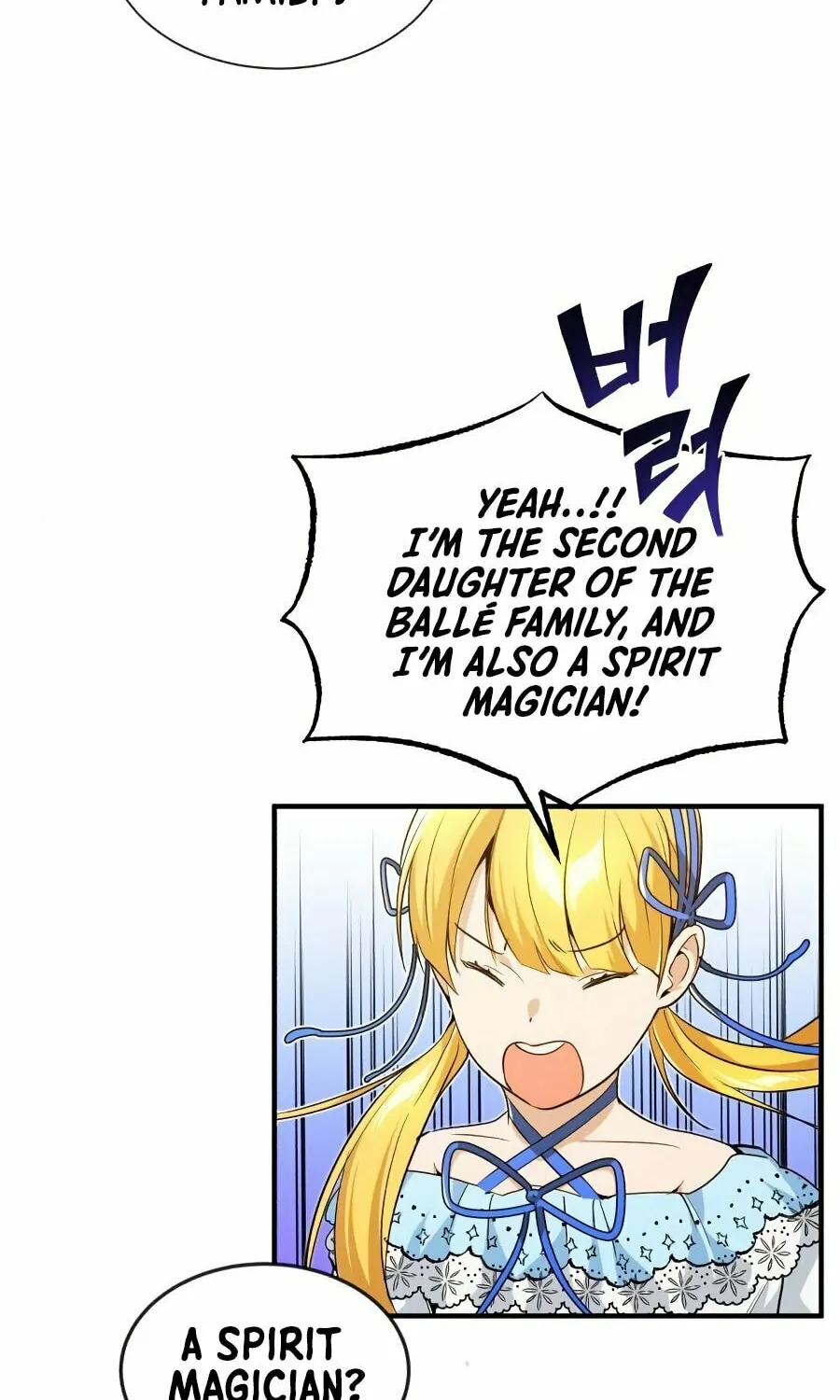 66,666 Years: Advent of the Dark Mage Chapter 9 page 61 - 