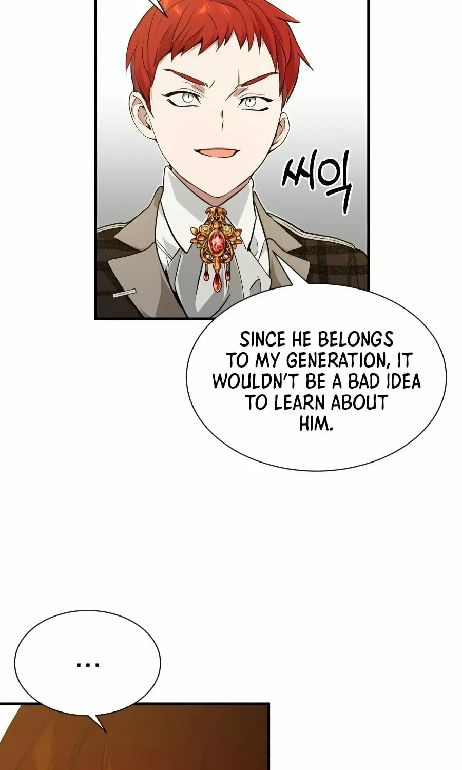 66,666 Years: Advent of the Dark Mage Chapter 9 page 8 - 