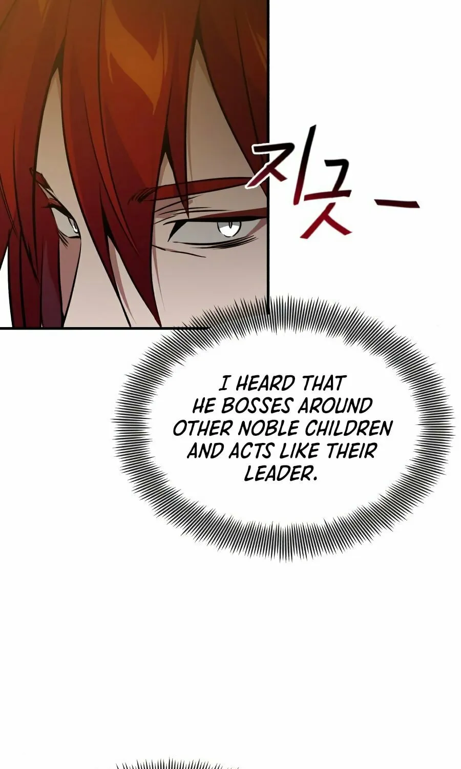 66,666 Years: Advent of the Dark Mage Chapter 9 page 9 - 