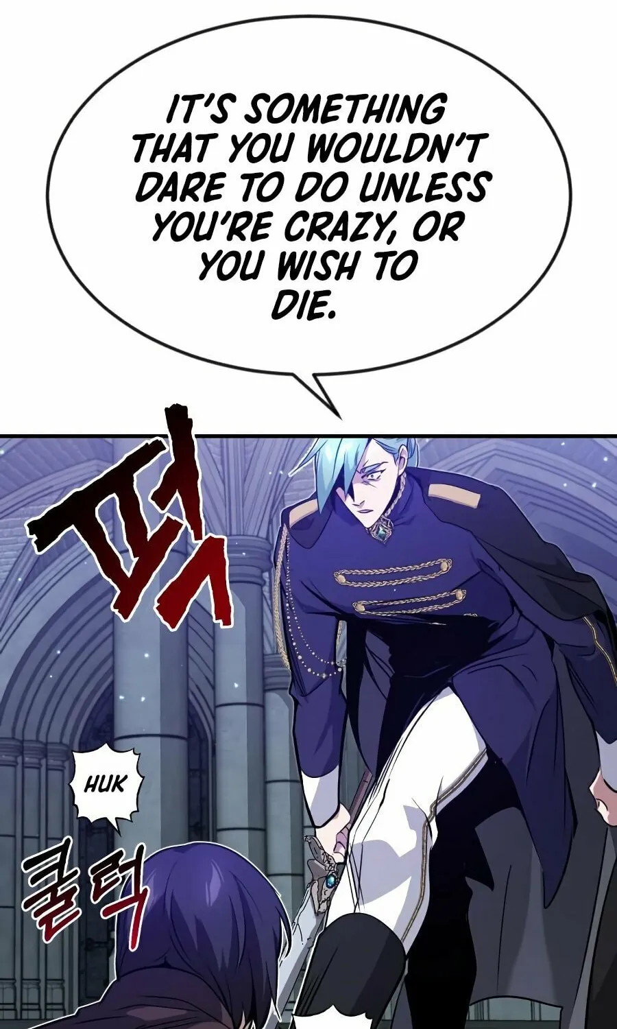66,666 Years: Advent of the Dark Mage Chapter 9 page 82 - 