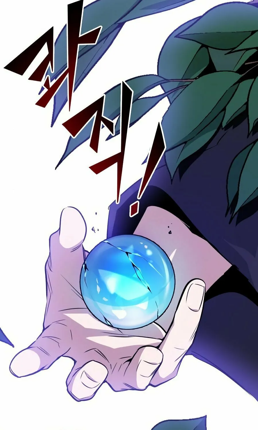 66,666 Years: Advent of the Dark Mage Chapter 9 page 92 - 