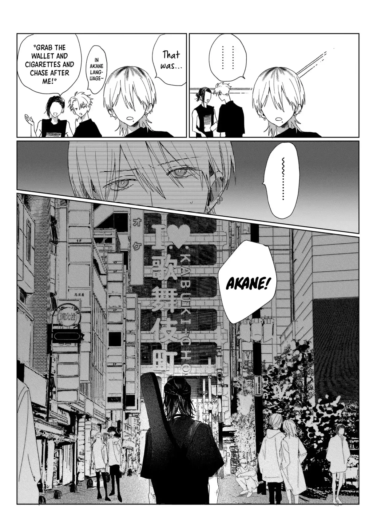 666DOPES Chapter 1 page 11 - 