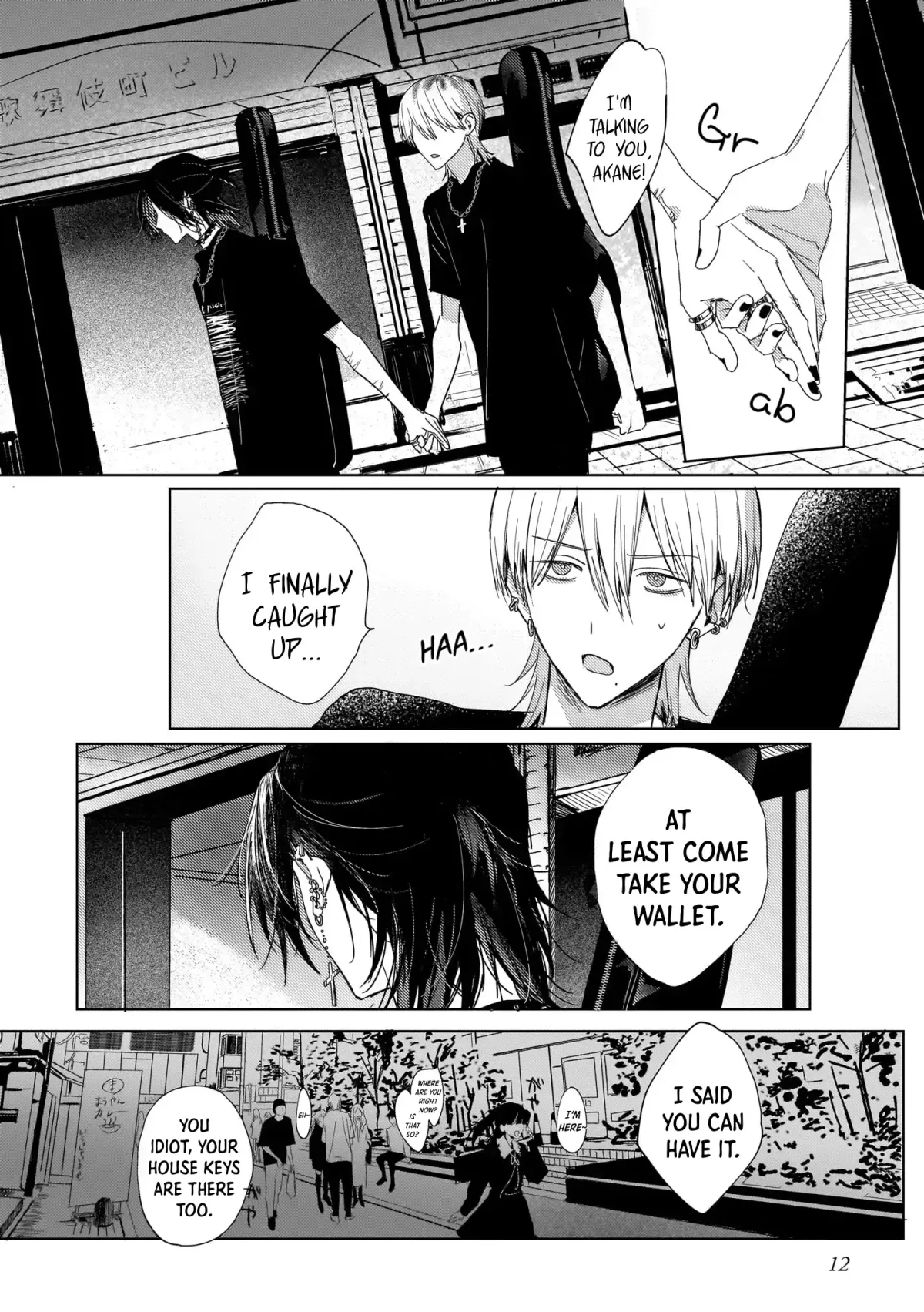 666DOPES Chapter 1 page 12 - 