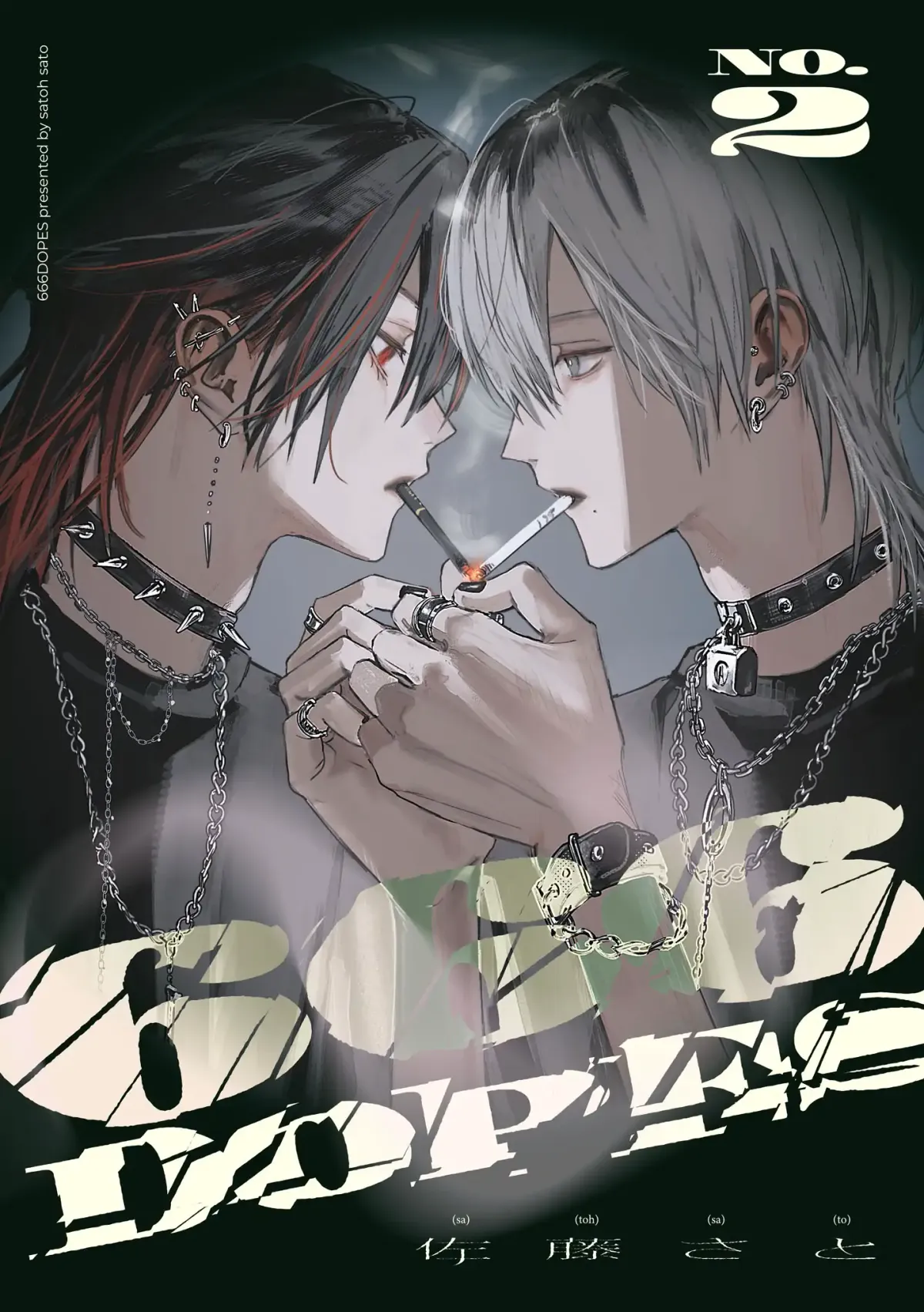 666DOPES Chapter 2 page 1 - 