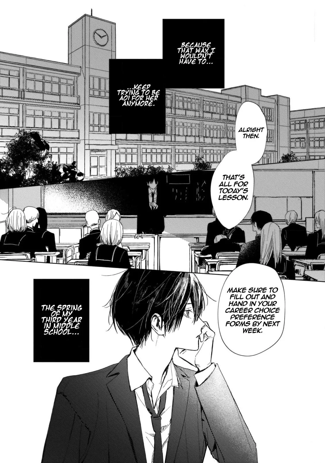 666DOPES Chapter 5 page 10 - 