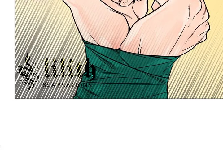 7 Confessions Chapter 1 page 23 - 