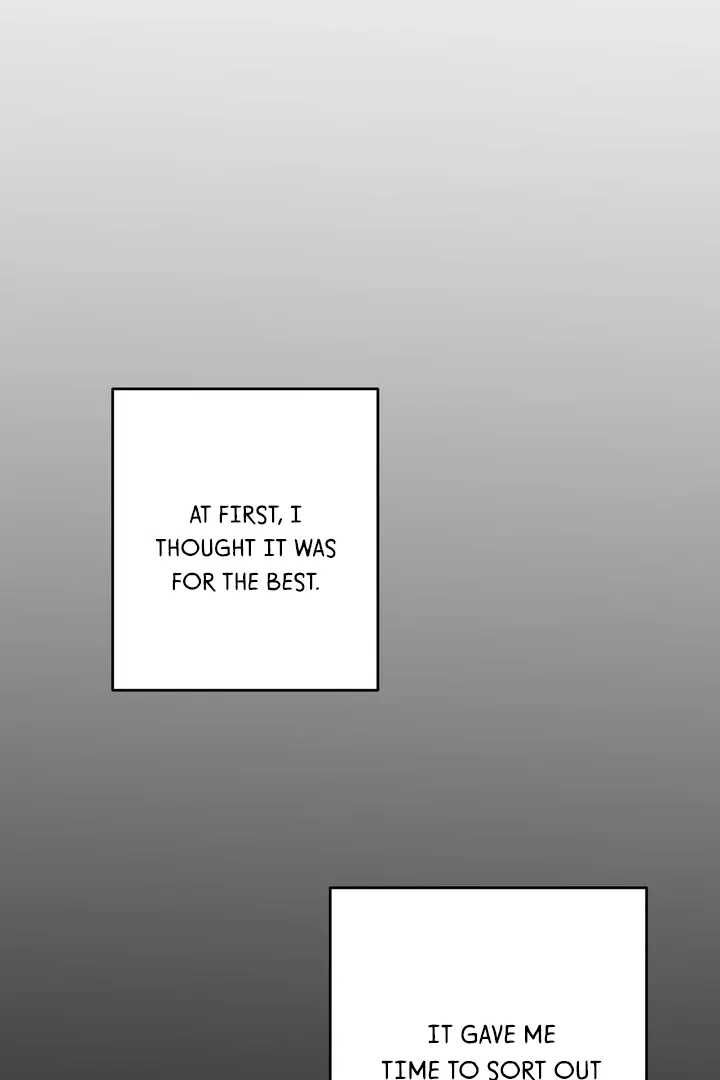 7 Confessions Chapter 10 page 12 - 