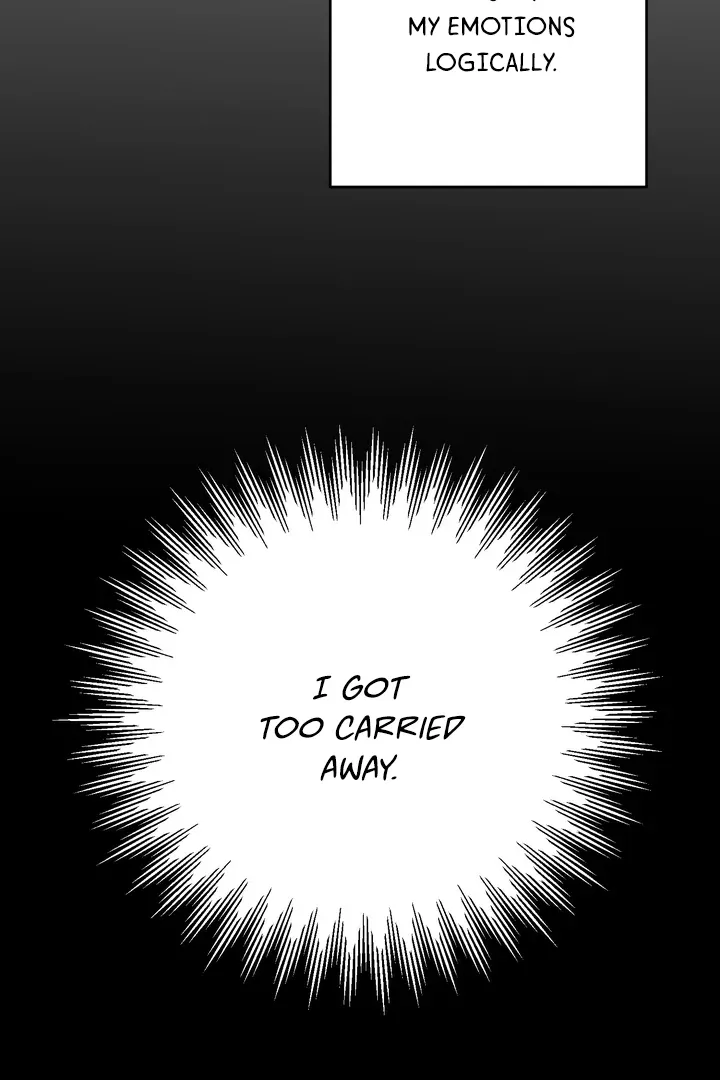 7 Confessions Chapter 10 page 13 - 