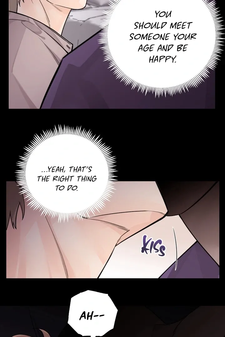 7 Confessions Chapter 10 page 17 - 