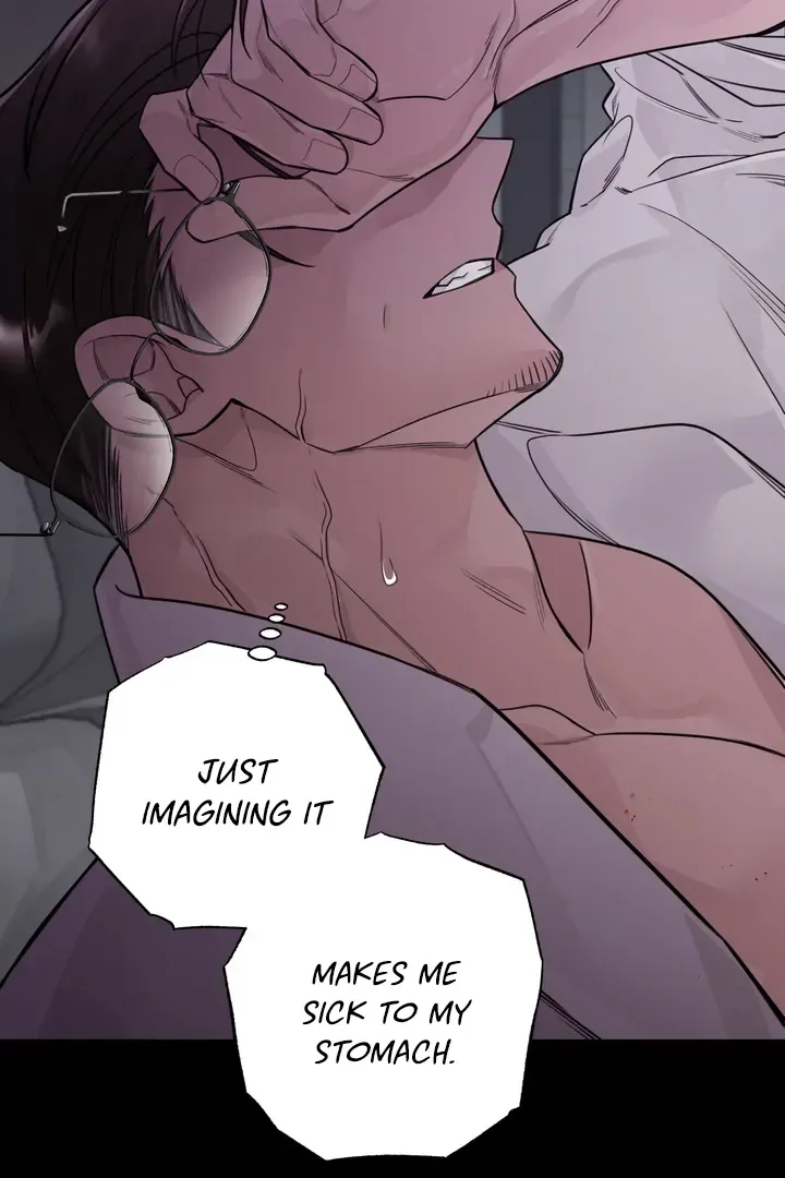 7 Confessions Chapter 10 page 22 - 
