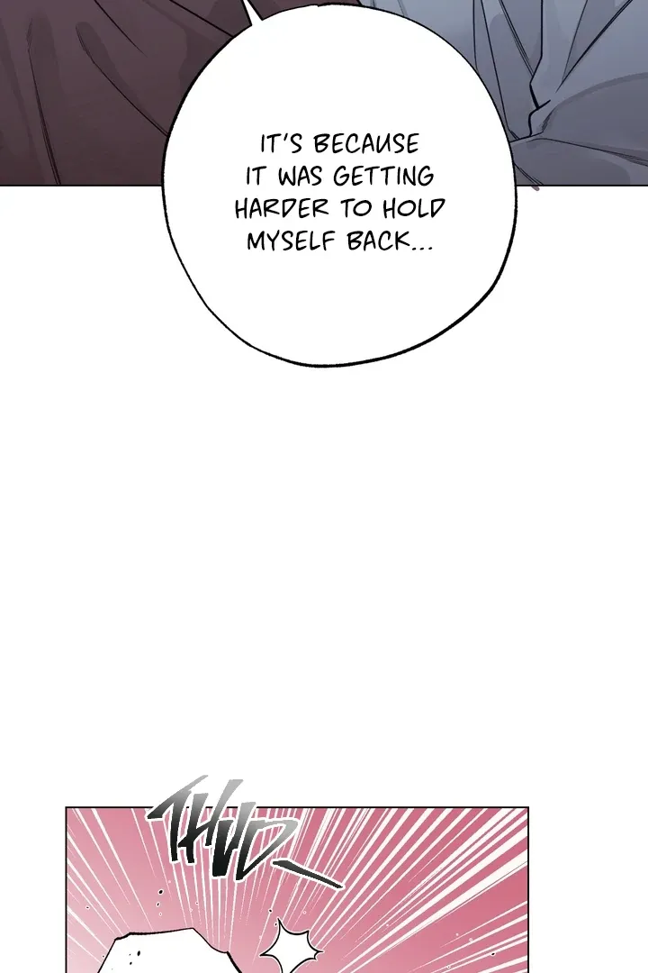 7 Confessions Chapter 10 page 6 - 