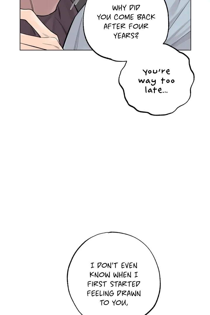 7 Confessions Chapter 10 page 8 - 