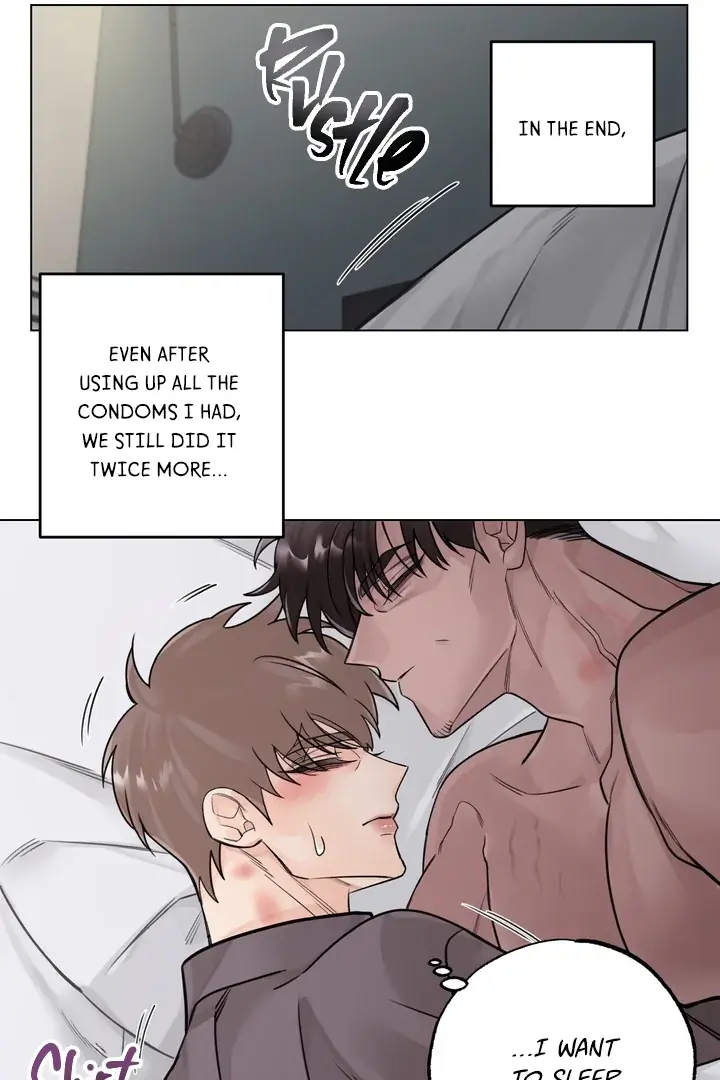 7 Confessions Chapter 10 page 75 - 