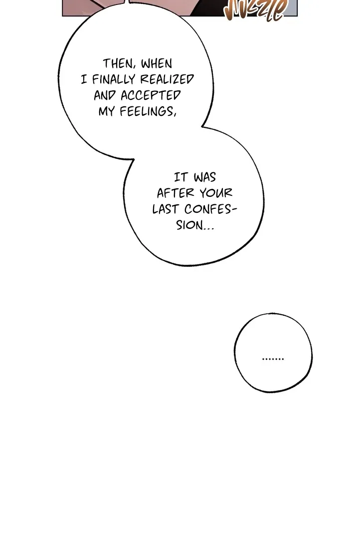 7 Confessions Chapter 10 page 10 - 