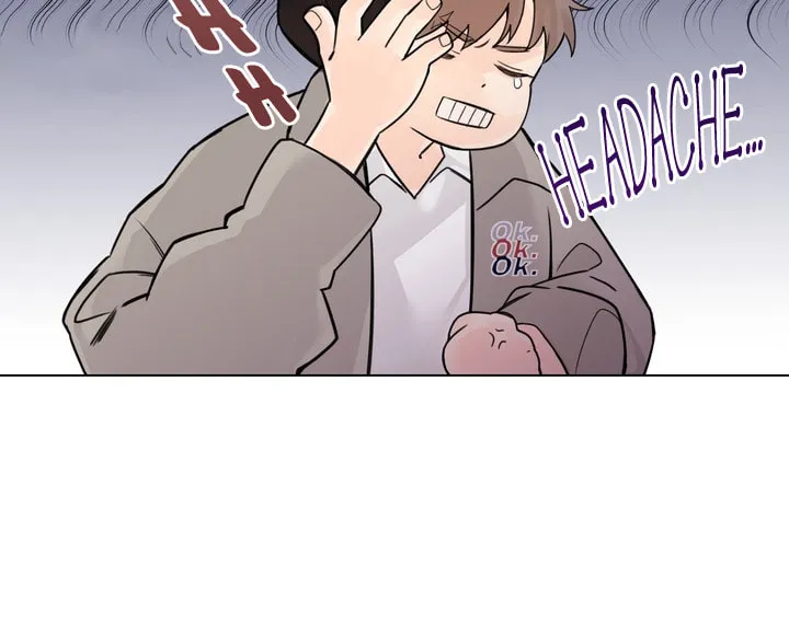 7 Confessions Chapter 2 page 21 - 