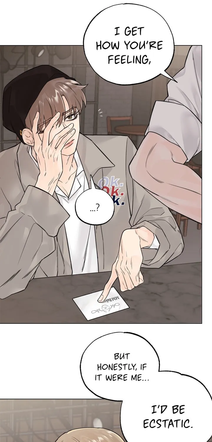 7 Confessions Chapter 2 page 22 - 