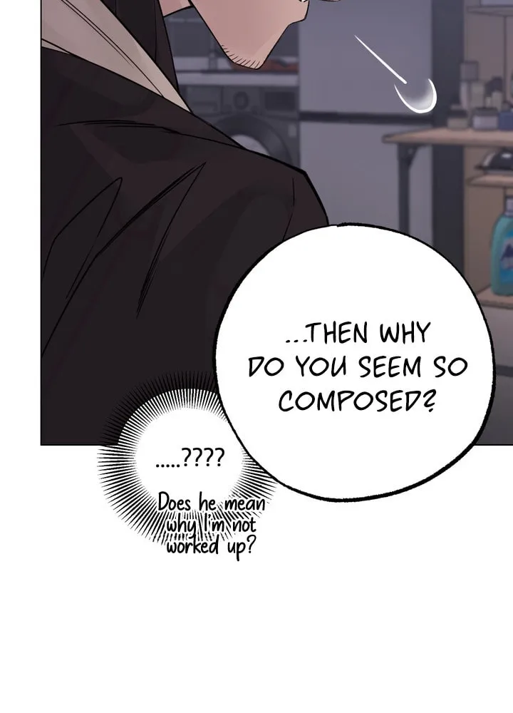 7 Confessions Chapter 2 page 47 - 